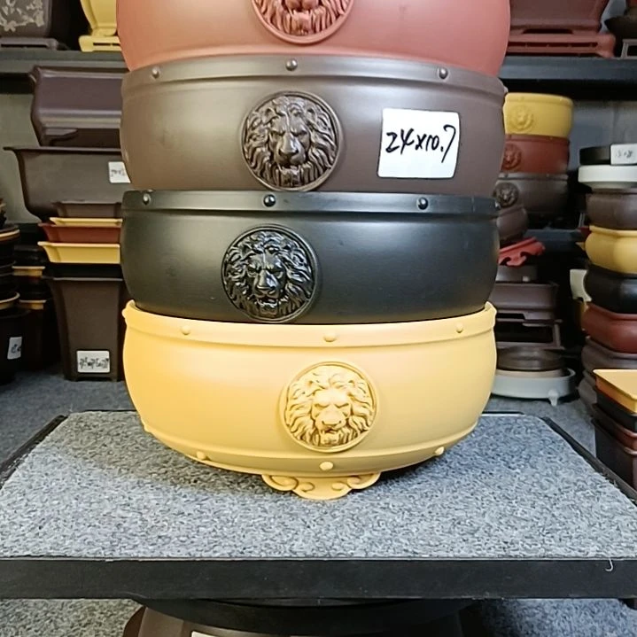 4只24cm大号兽头鼓形圆盆