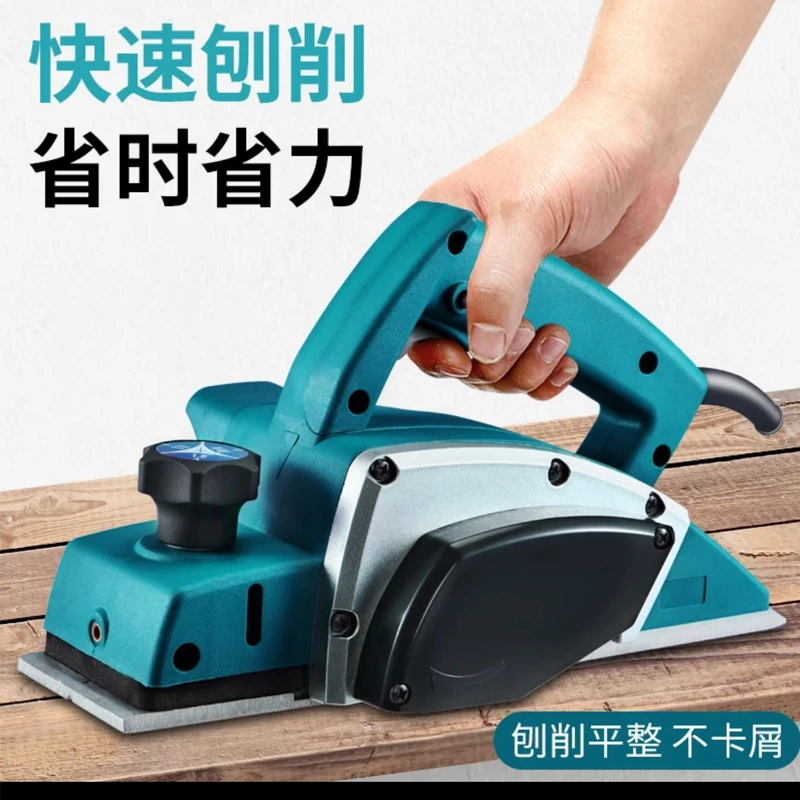 2800W大功率木工电刨子三道槽