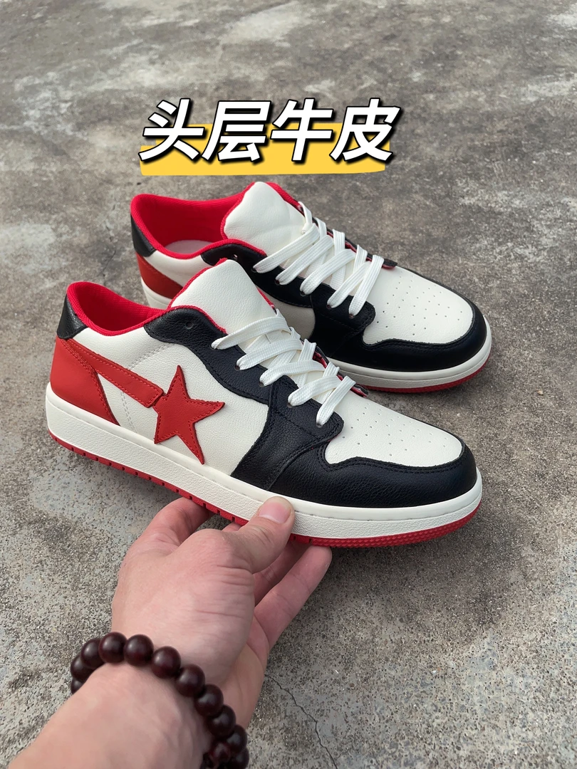 头层牛皮新款男士板鞋休闲鞋男士潮鞋透气潮流时尚百搭男鞋88033