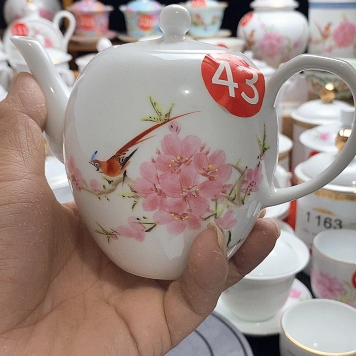 景德镇陶瓷七五零一