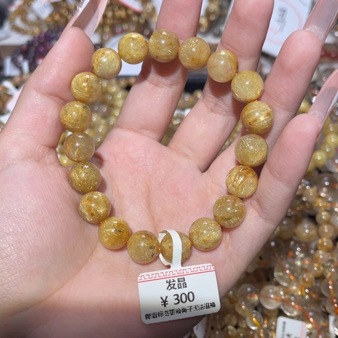 未镶嵌手链水晶荏*手链
