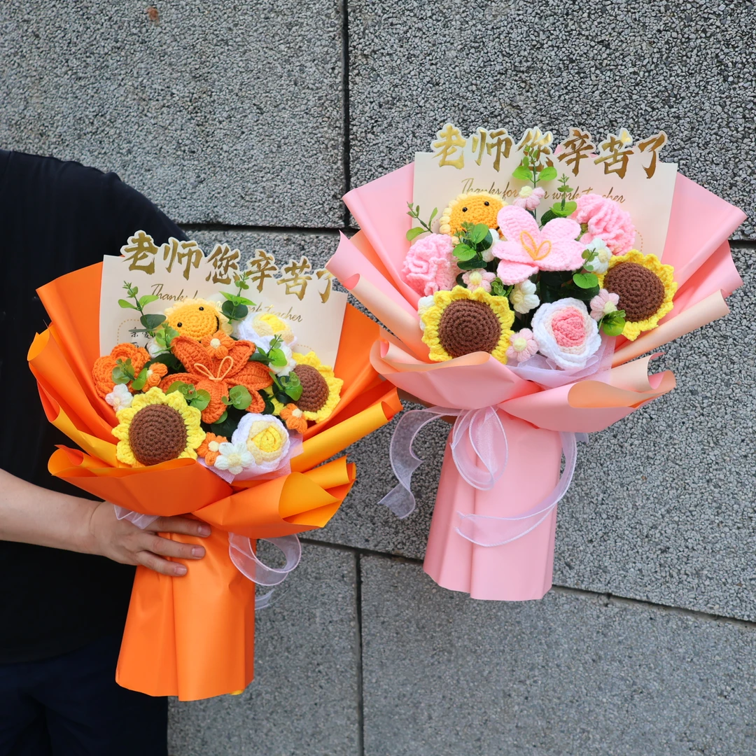 大束感谢师恩毕业礼物送老师手工泡芙花束毛线玫瑰花花束生日高档