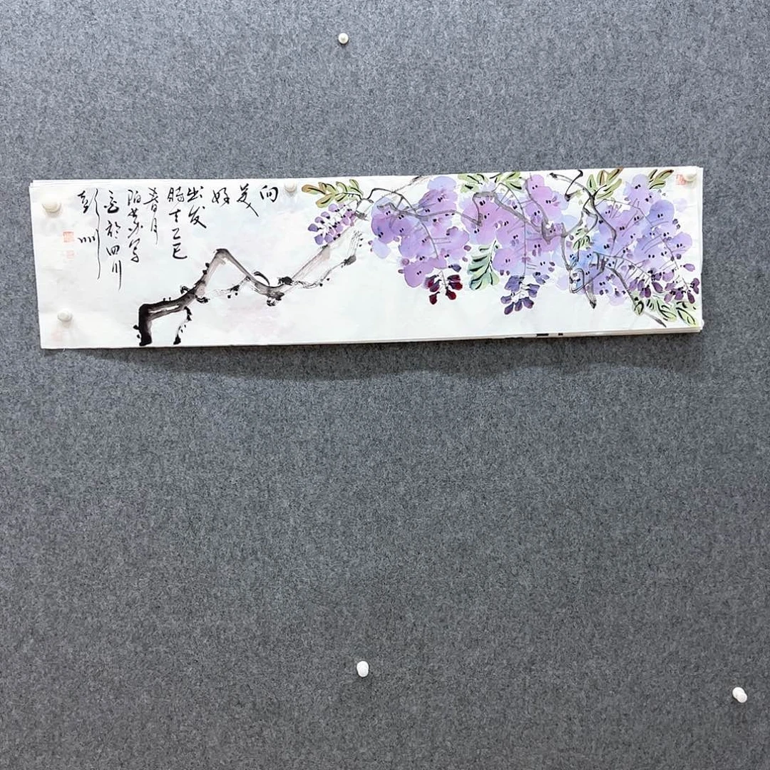 国画国画作品欣赏