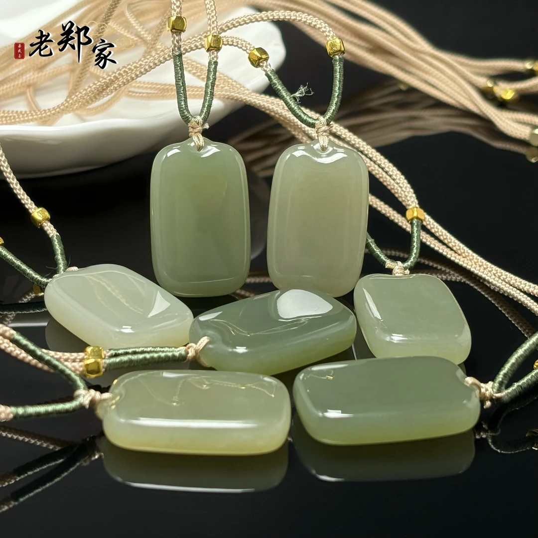 【老郑家】和田玉无事牌挂件 2336 多样性发一件 约31*20*7mm