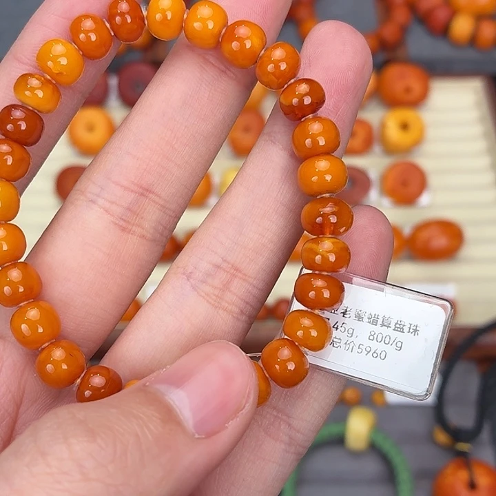 如***姬琥珀未镶嵌裸石定制