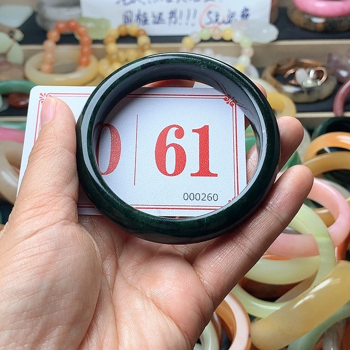 石英质玉（黄龙玉）未镶嵌手镯