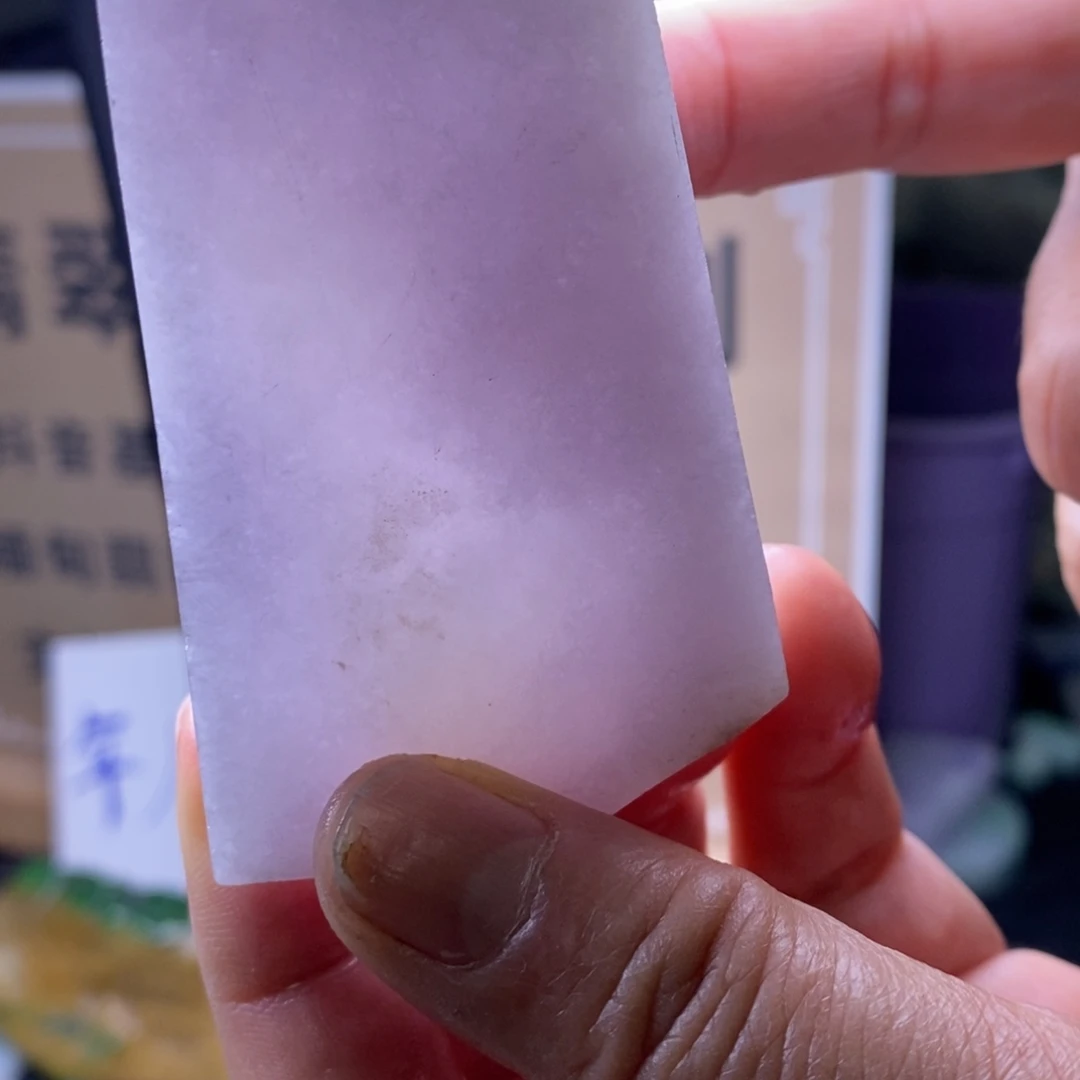 定制翡翠未镶嵌