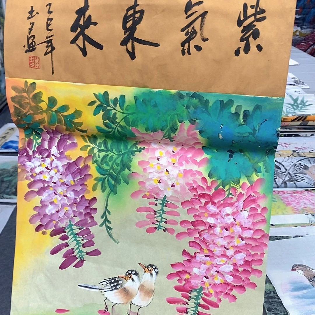 国画国画手绘作品11111