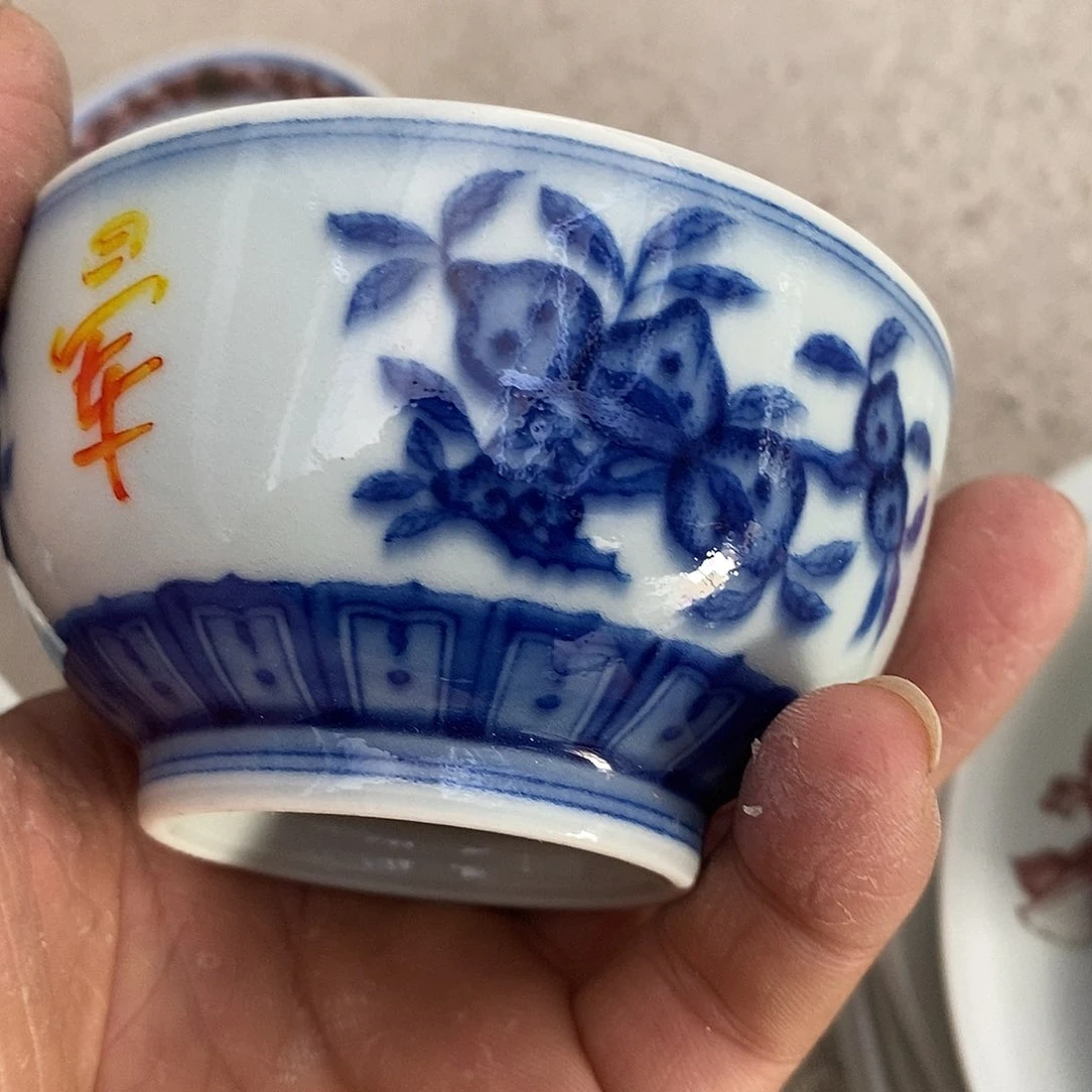 杯景德镇高温还原陶瓷