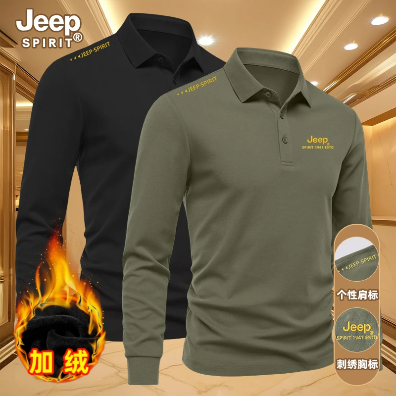 JEEP SPIRIT刺绣polo衫男秋冬款加绒加厚翻领长袖T恤男装保暖上衣