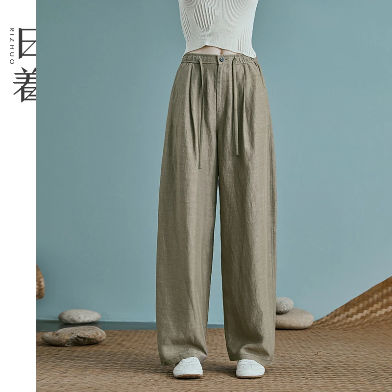 日着原创女装2025年春季新款亚麻微肌理阔腿萝卜裤休闲裤RD1239K0