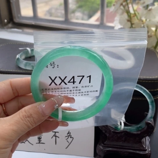 十*58尺寸不退换