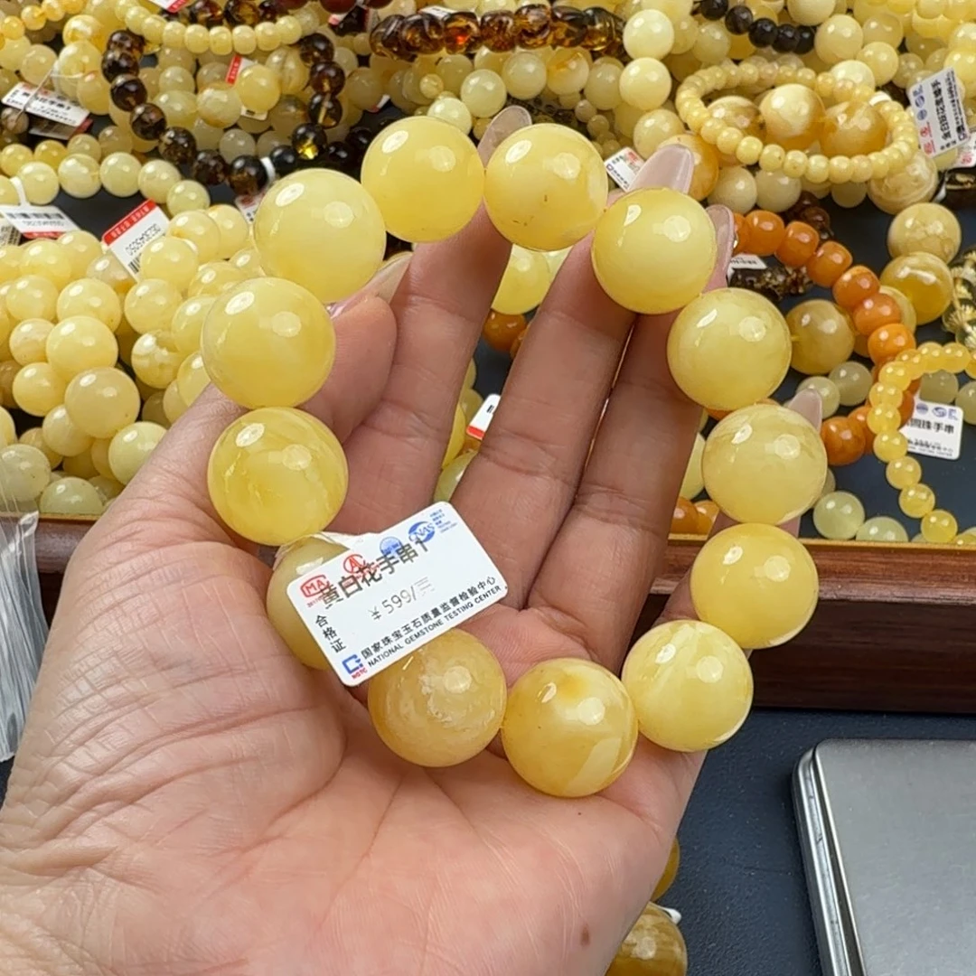 琥珀未镶嵌珠宝奇石