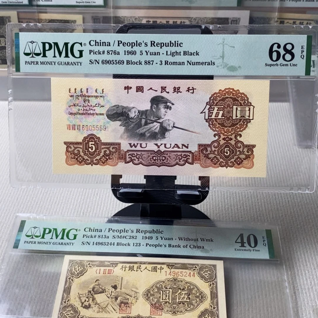 ～***～887金浅版68分金马王