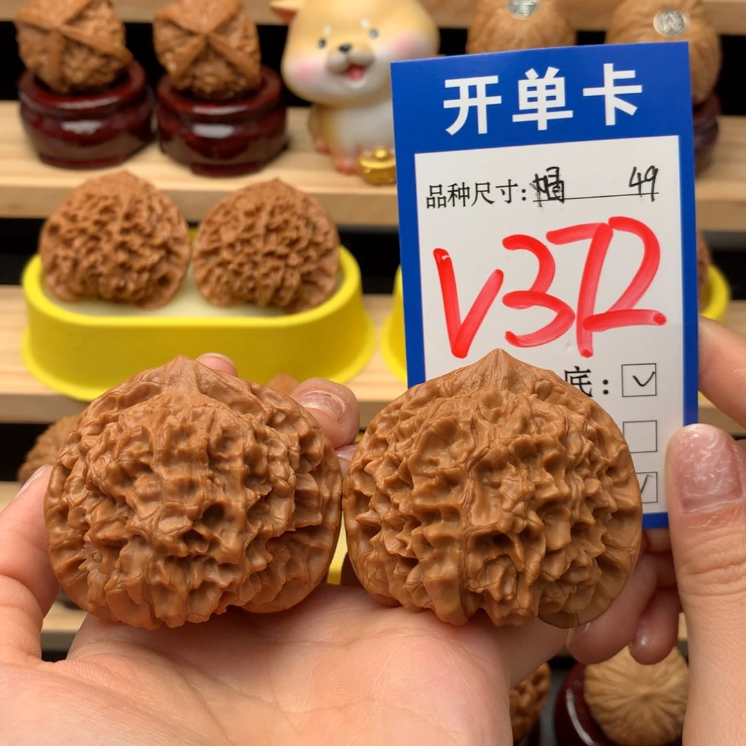 把件文玩核桃官帽49