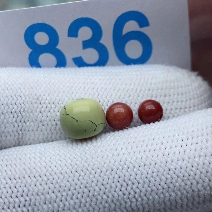 南红玛瑙未镶嵌珠宝奇石