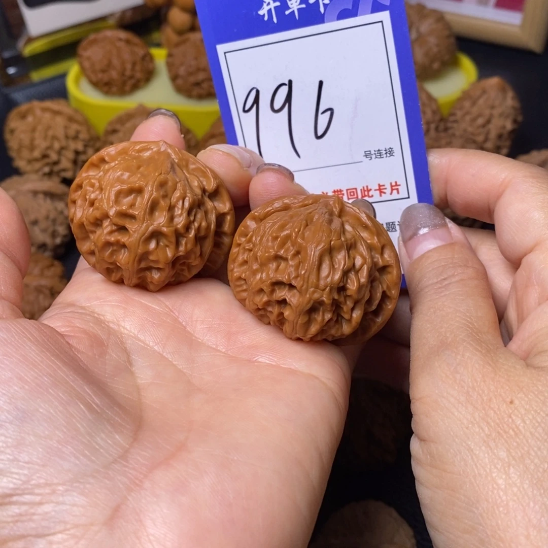 文玩核桃把件42宫灯996