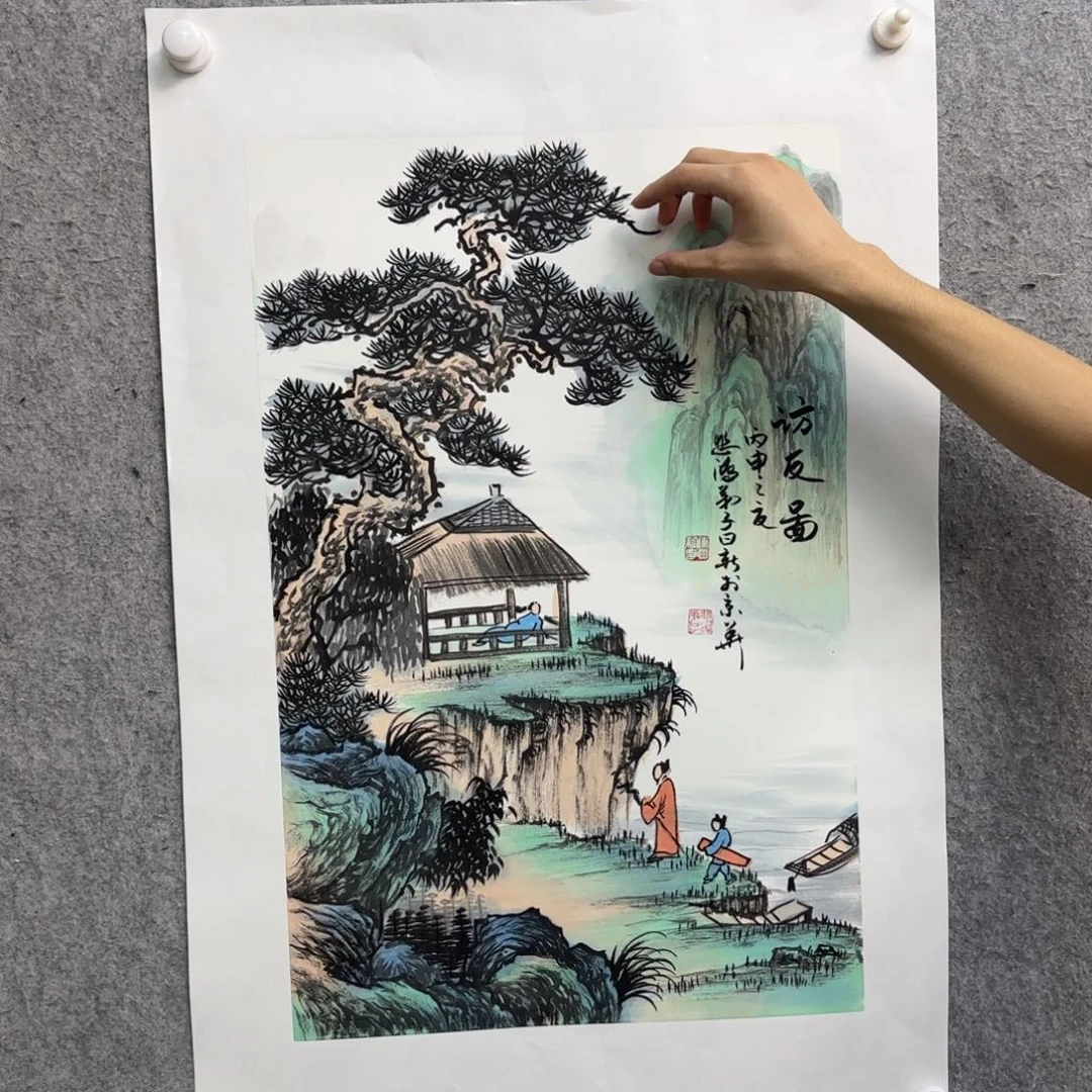 书法书法作品多次