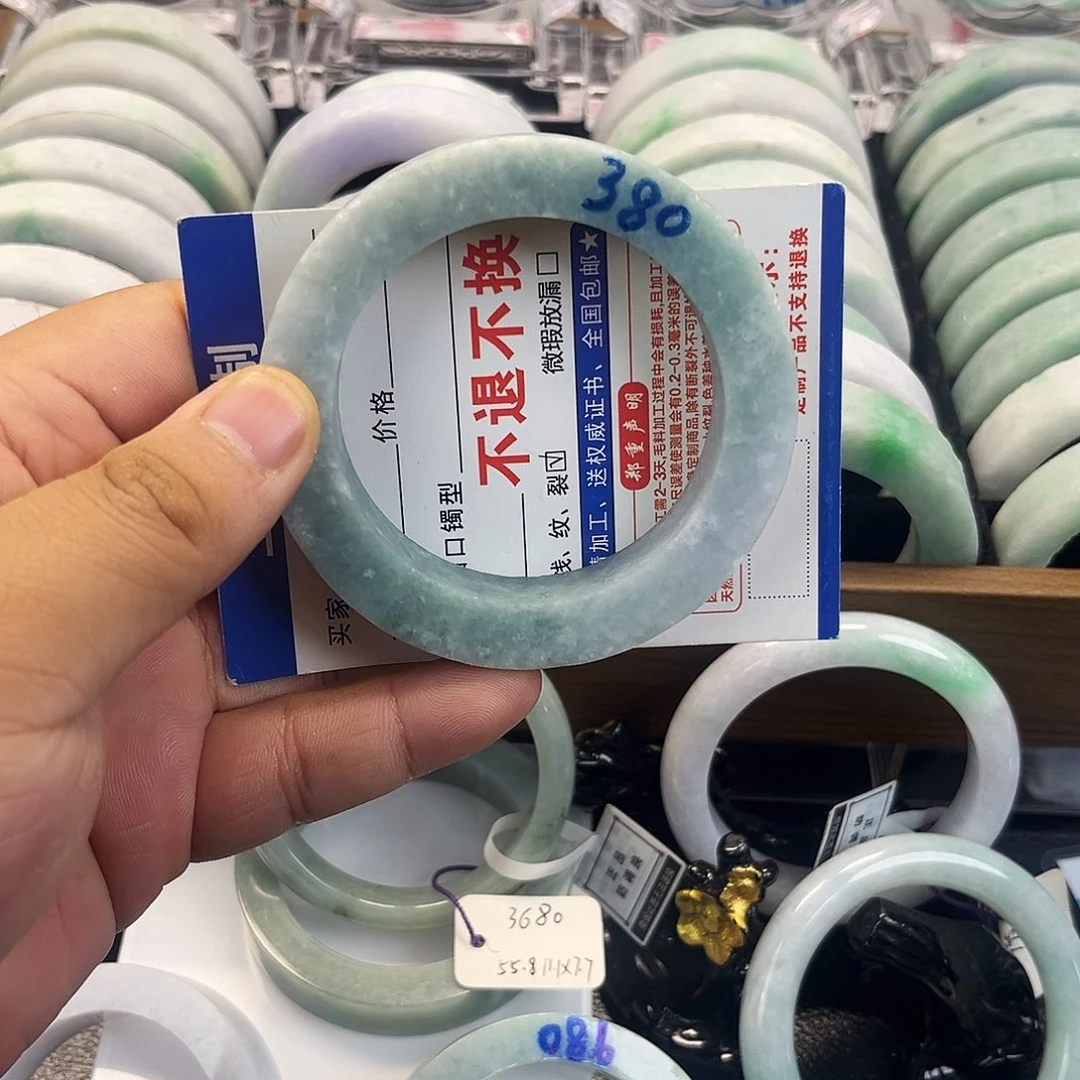 定制翡翠未镶嵌58