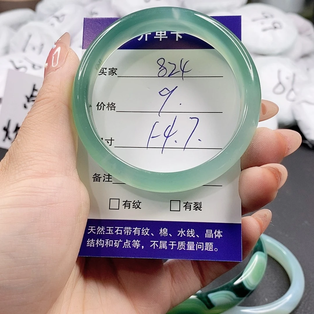 玛瑙/玉髓手镯合金