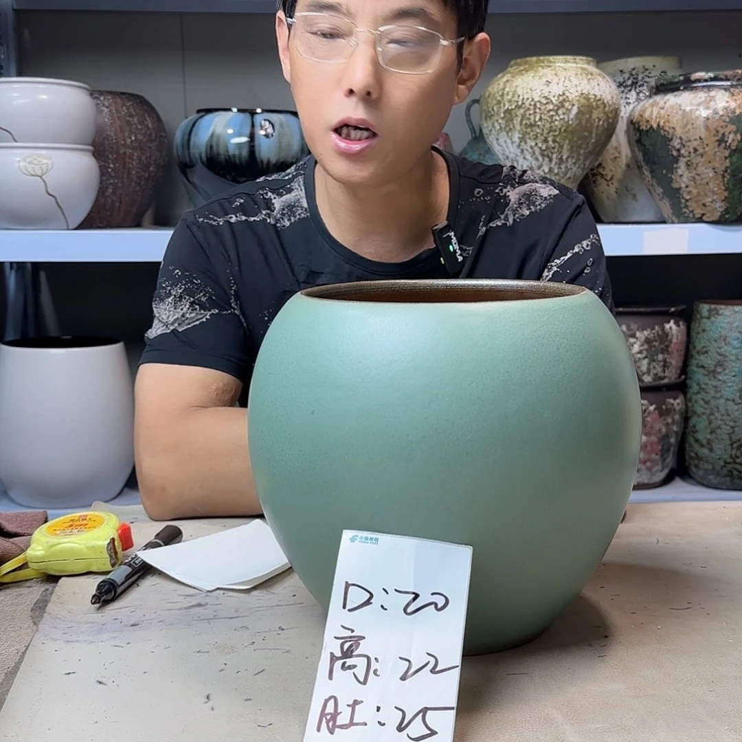 20@22  绿球紫砂花盆尺寸