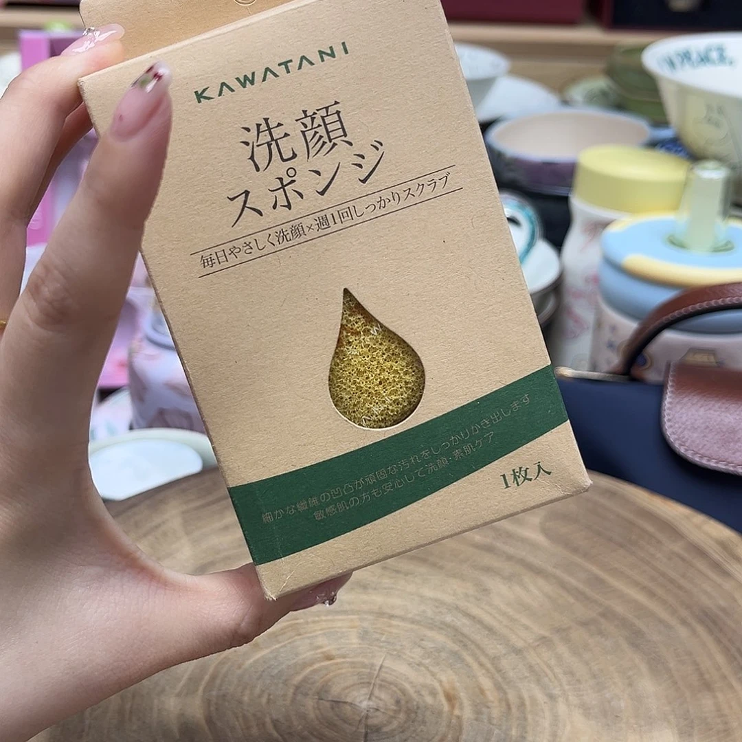 如图所示 雨儿精选