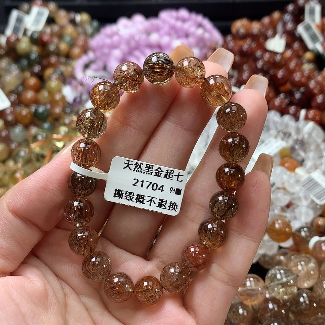 未镶嵌手链水晶，
