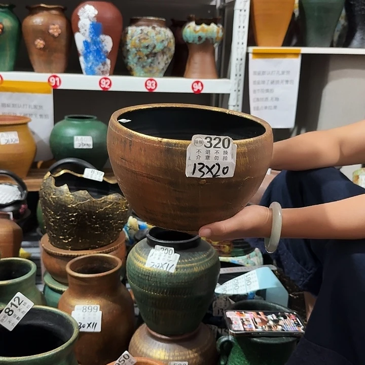 金色大口默认打孔320