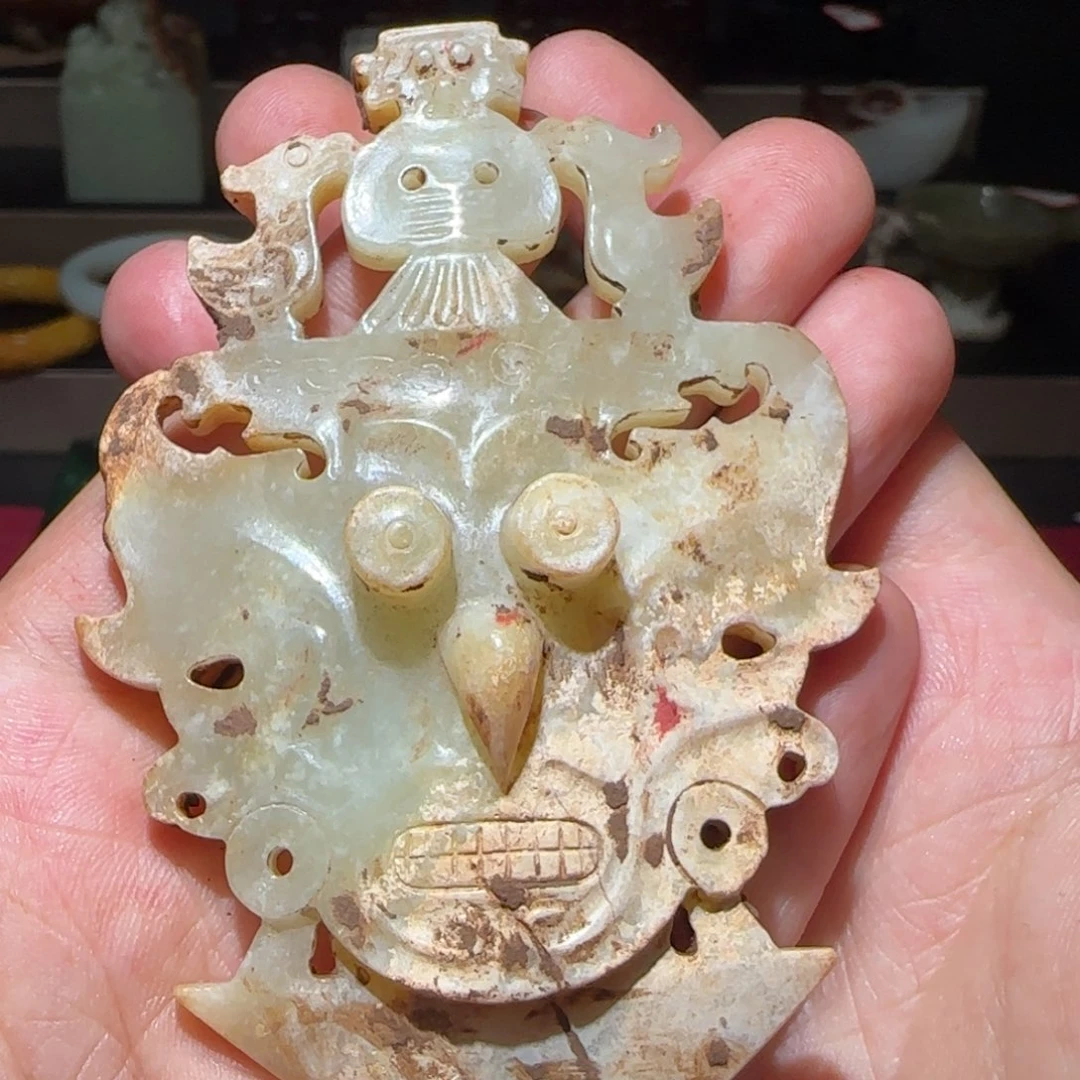 和田玉未镶嵌挂件