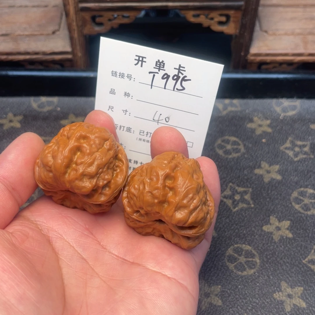 桃核吊坠文玩核桃