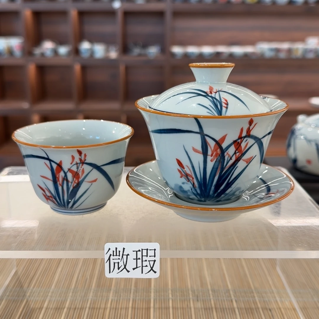 釉下彩纯手绘微瑕