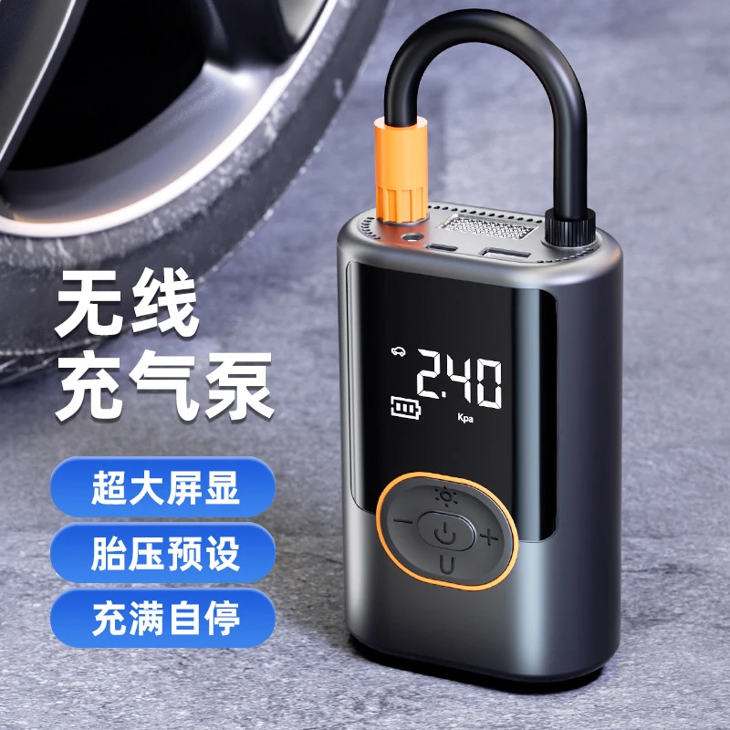 车载无线充气泵便携式汽车用打气泵电动轿车轮胎车用高压打气快充