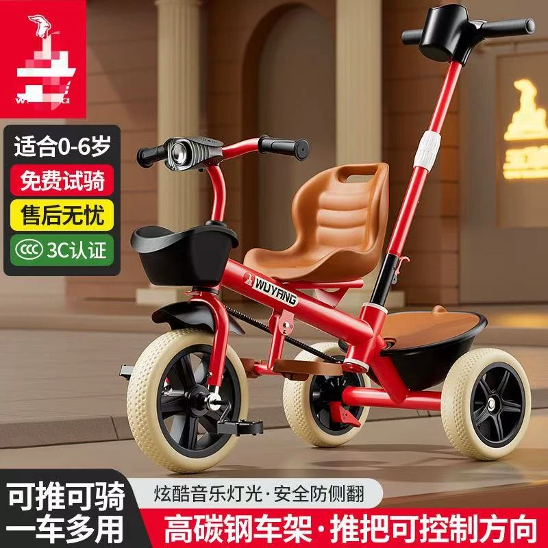 手推车遛娃神器超轻便可折叠一键收车婴儿车儿童双向小型  JYX