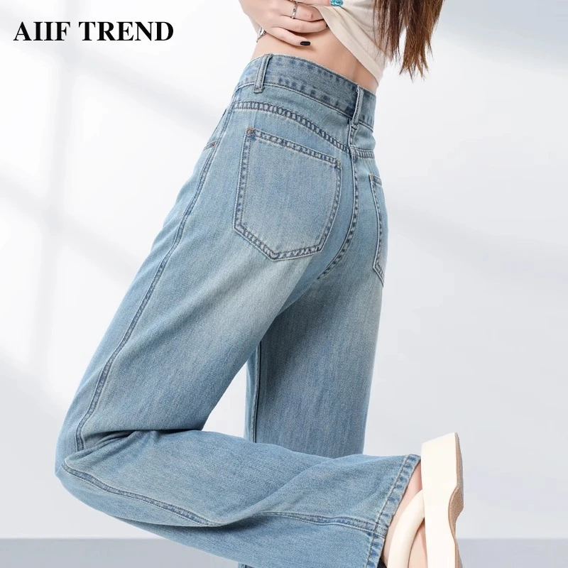 高腰遮胯阔腿牛仔裤女春夏薄款新款冰丝小个子浅蓝色天丝窄版直筒
