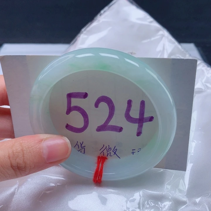 翡翠手镯未镶嵌圈口5455