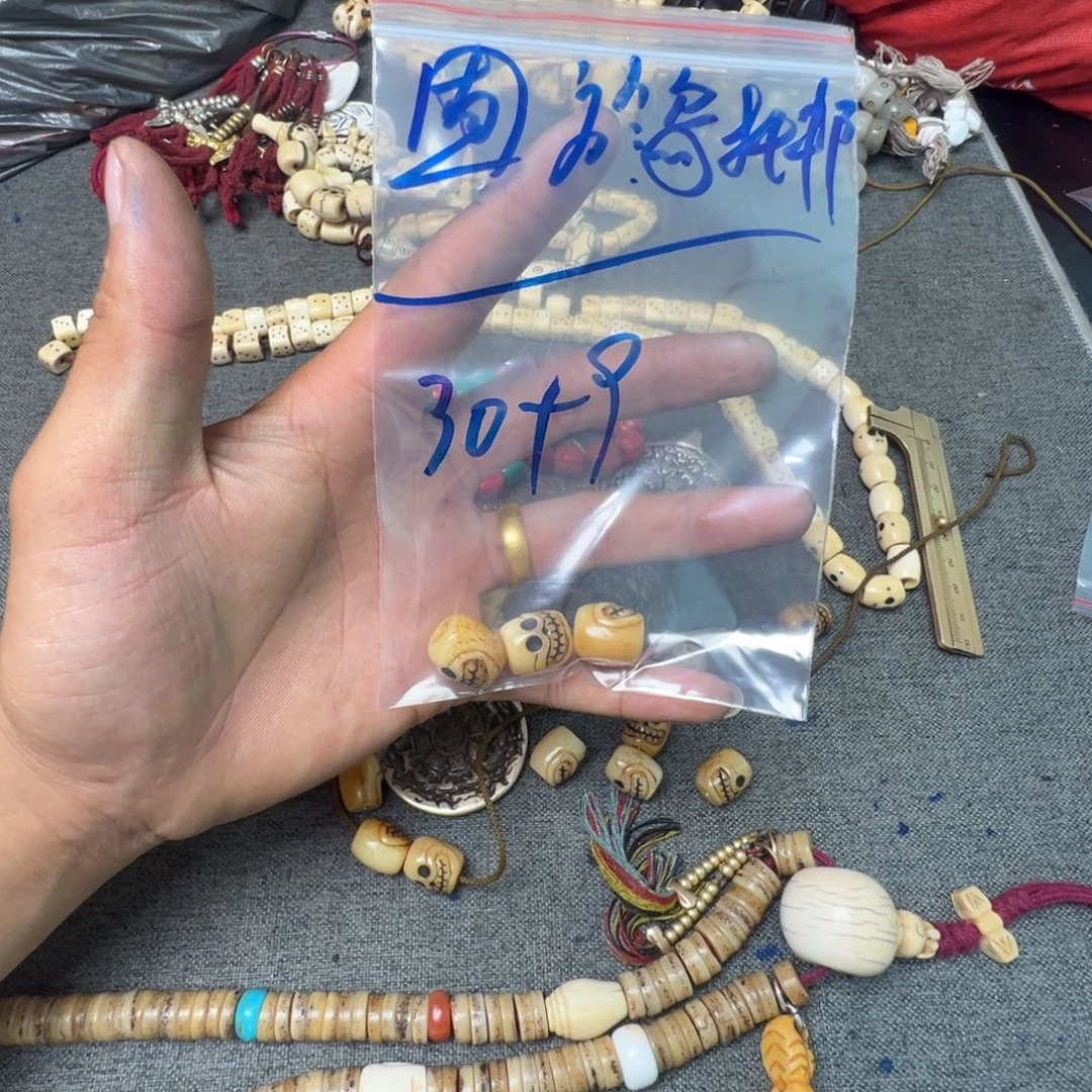 囿***邦珠子的颜色也很漂亮