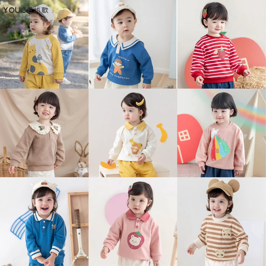 YOUGE幼歌 【春秋卫衣合集】婴幼儿春秋卫衣合集