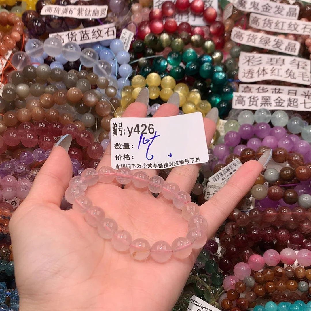 未镶嵌手串水晶426@k k k k k k