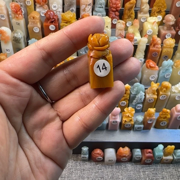 昌化石印石我们要把这些445566