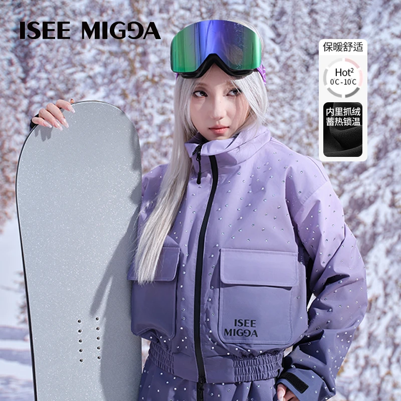 年终钜惠-ISEEMIGGA【满钻渐变 】25年新款3L防风防水男女款滑雪服