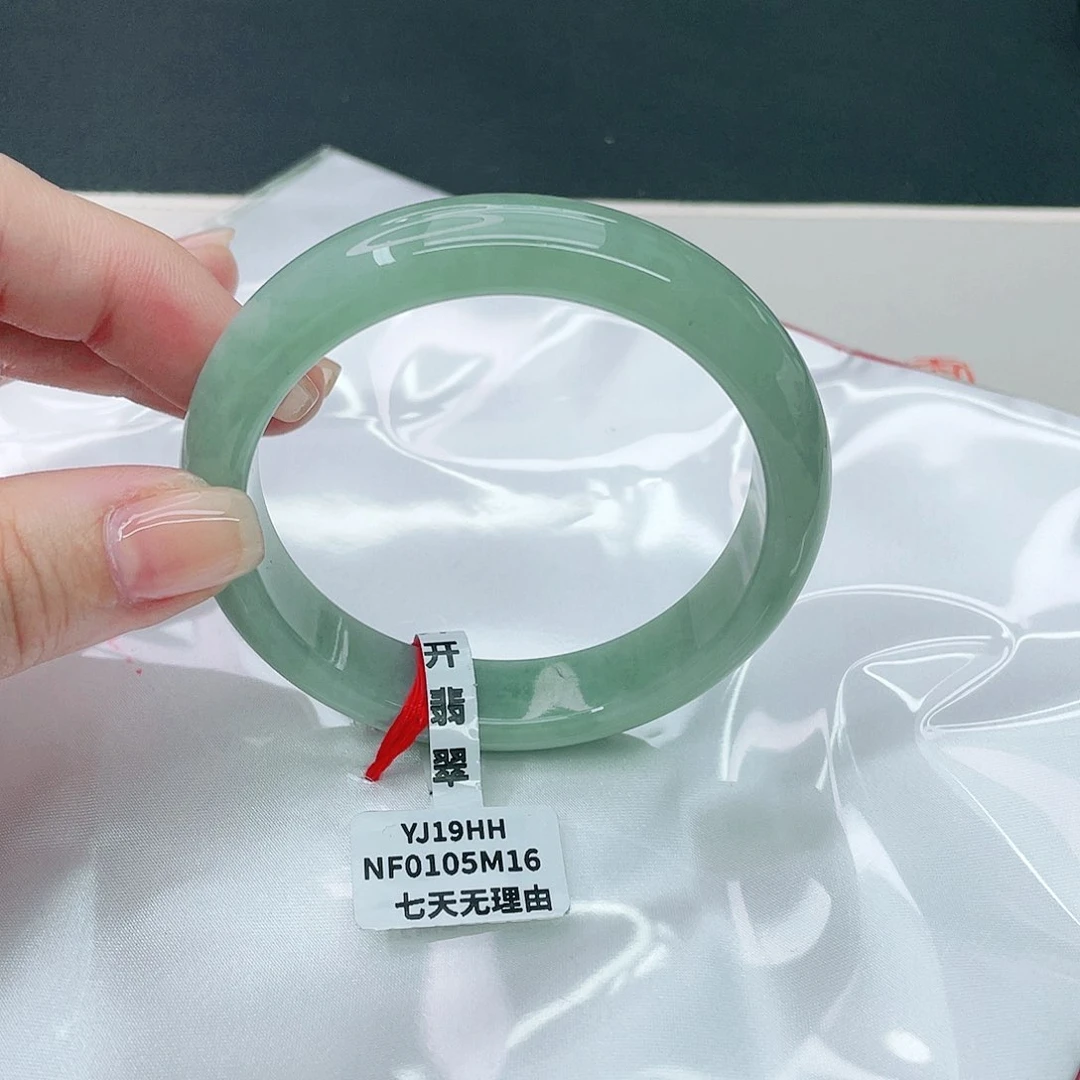 翡翠手镯未镶嵌正58.3