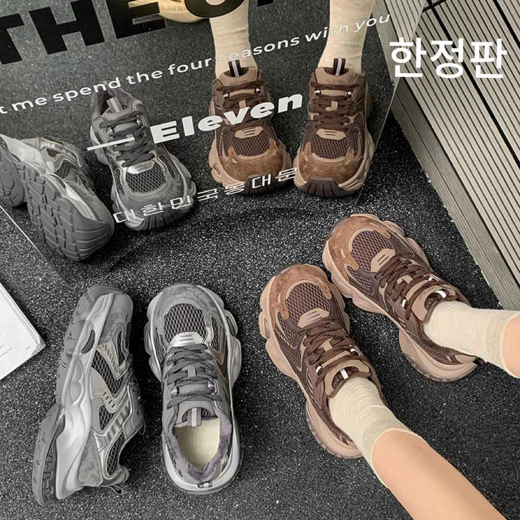 【韩国신상품】SK欧洲站太空银百搭圆头加绒厚底休闲老爹鞋S880-1