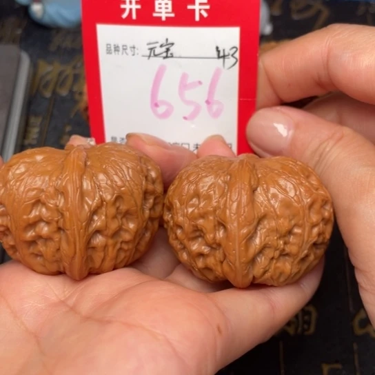 吊坠桃核文玩了吗