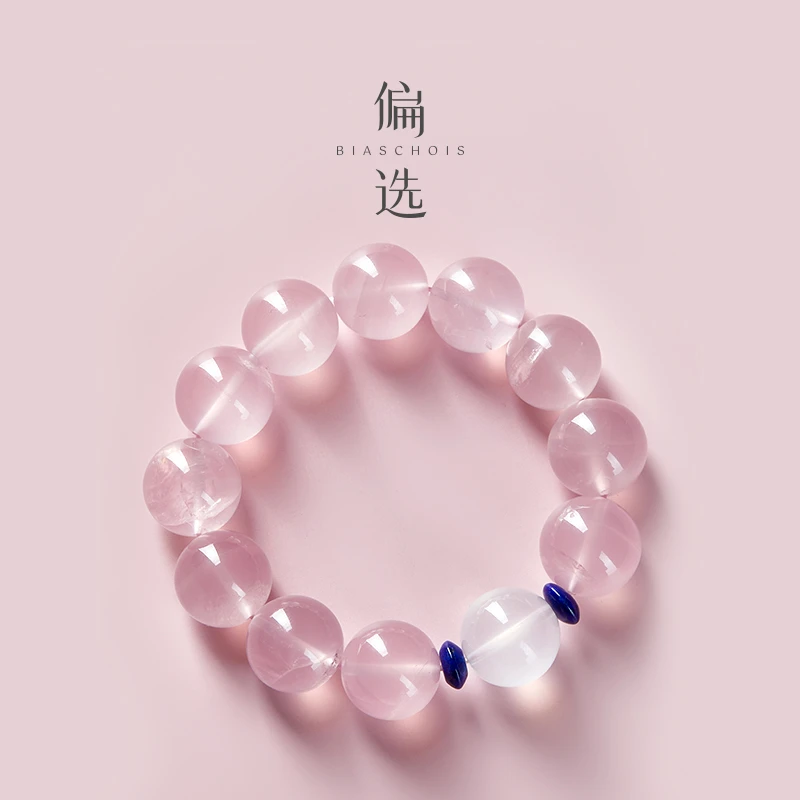 招贵人资源通向你 【偏选】吸引并释放真正个人魅力