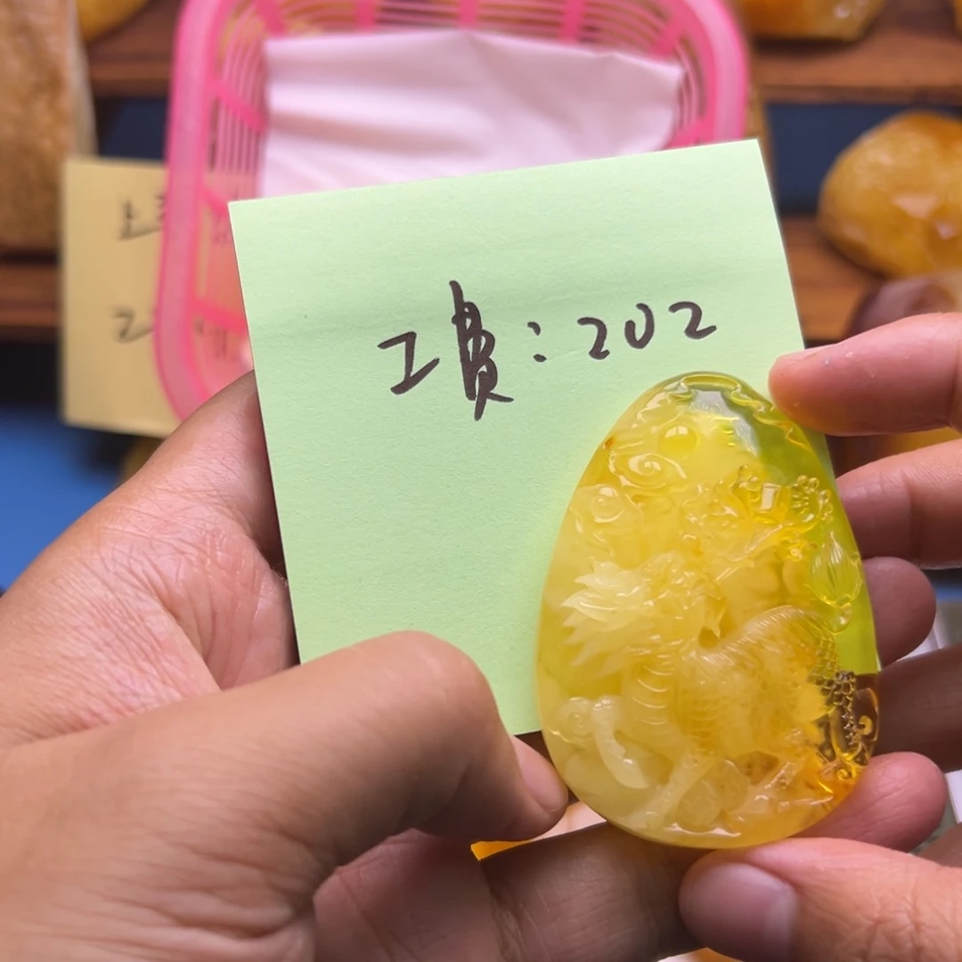 s***e定制琥珀未镶嵌12345678