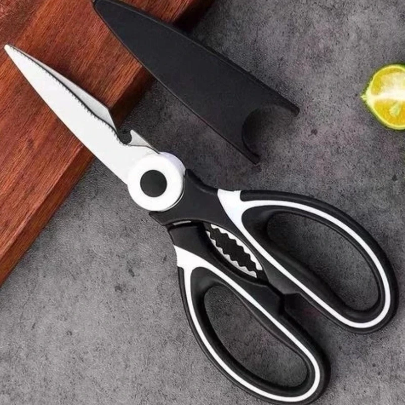 【补贴专属】多功能剪刀厨房厨剪子家用强力鸡骨剪骨头加厚鱼骨