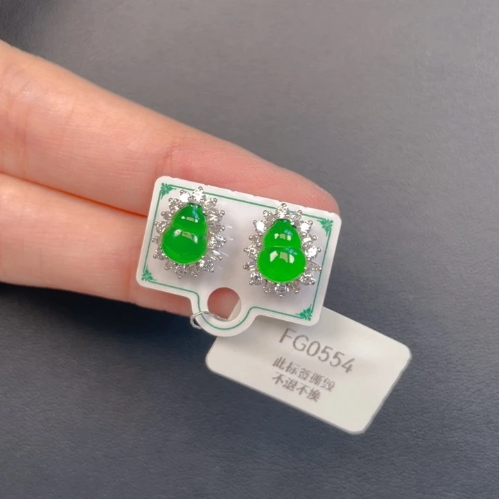 翡翠银S925镶嵌吊坠(不含链)