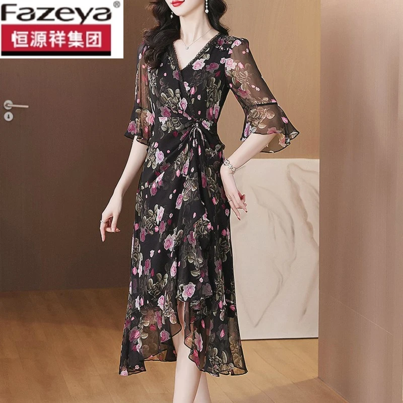 恒源祥集团彩羊2025夏季冰感碎花连衣裙女V领荷叶袖精致褶皱不规