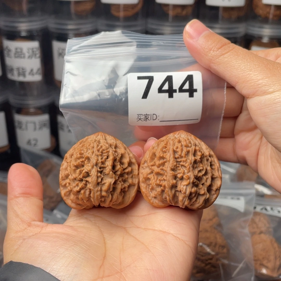 文玩核桃把件43满天星