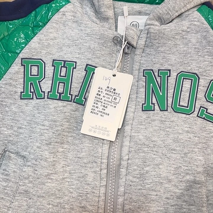 80尺码宽腰短裤搭配